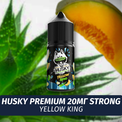 Жидкость Husky Premium 30мл Yellow King 20мг (S)