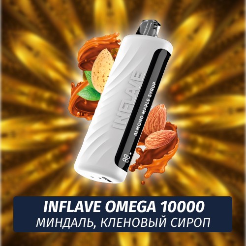 Inflave Omega - Миндаль, Кленовый сироп 10000 (Одноразовая электронная сигарета)