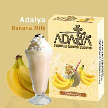 Табак Adalya - Banana Milk / Банановый милкшейк (50г)