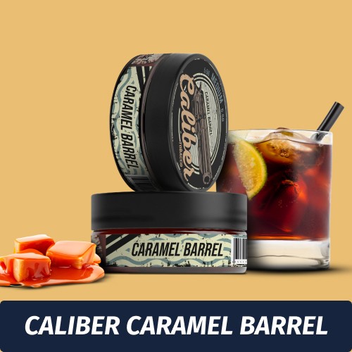 Табак Caliber Caramel Barrel (Карамельный Ром) 150 гр