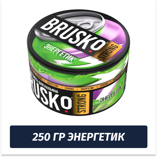 Brusko Strong 250 гр Энергетик (Бестабачная смесь)