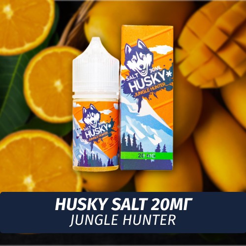 Husky Salt - Jungle Hunter 30 ml (20)