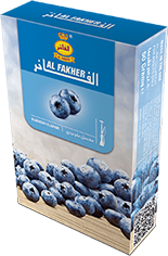 Табак Al Fakher Blueberry 50 гр (Аль Фахер Голубика)