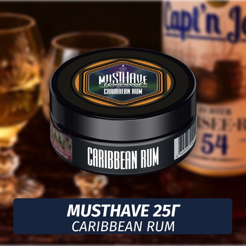 Табак Must Have 25 гр - Caribbean Rum (Ром)