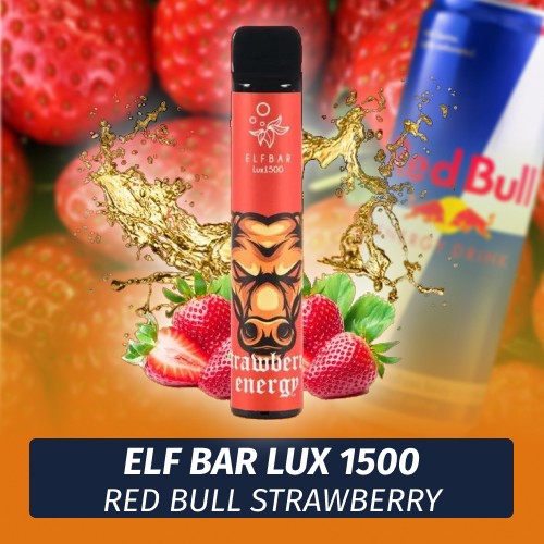 Одноразовая электронная сигарета Elf Bar LUX - Red bull strawberry  1500