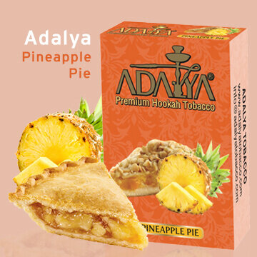 Табак Adalya - Pineapple Pie / Ананасовый пирог (50г)