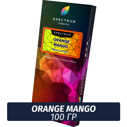 Табак Spectrum Hard 100 гр Orange Mango