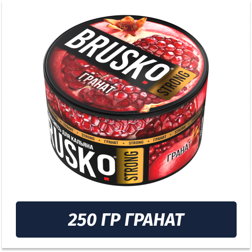 Brusko Strong 250 гр Гранат (Бестабачная смесь)