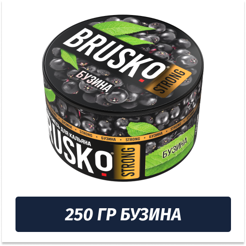 Brusko Strong 250 гр Бузина (Бестабачная смесь)