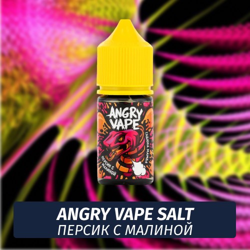 Жидкость Angry Vape Salt, 30 мл., Персик с Малиной 2