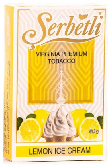 Табак Serbetli - Lemon Ice Cream / Лимонное мороженное (50г)