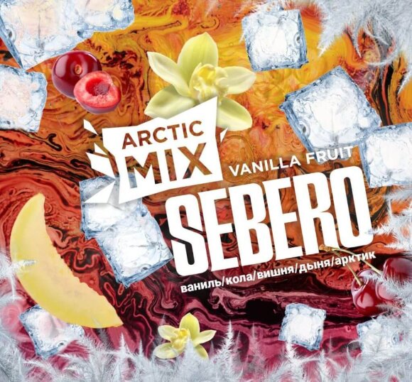 Табак Sebero (Arctic Mix) - Vanilla Fruit / Ванильные фрукты (60г)