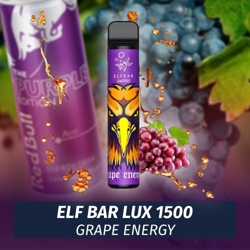 Одноразовая электронная сигарета Elf Bar LUX - Grape Energy 1500