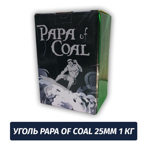 Уголь для кальяна Papa 25мм 1 кг