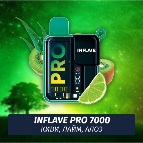 Inflave Pro - Киви, Лайм, Алоэ 7000 (Одноразовая электронная сигарета)