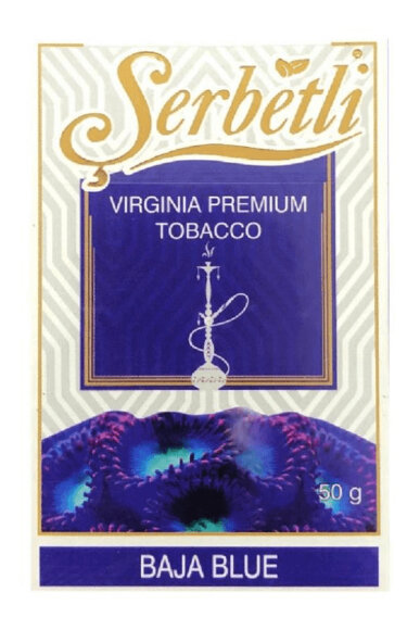 Табак Serbetli - Baja Blue / Черника с холодком (50г)