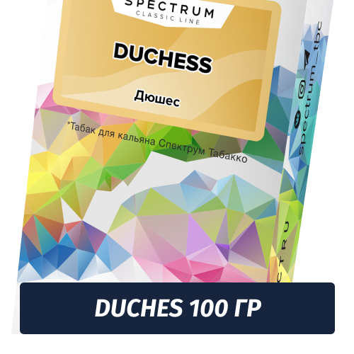 Табак Spectrum 100 гр Duchess
