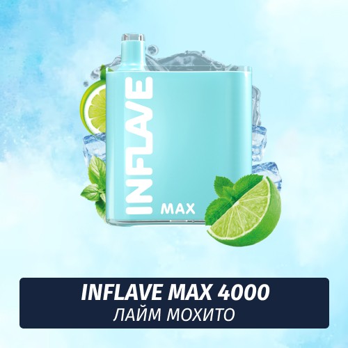 Inflave Maxx - Лайм, Мохито 4000 (Одноразовая электронная сигарета)