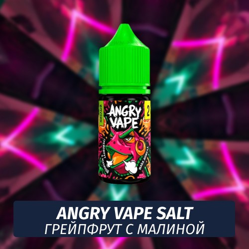 Жидкость Angry Vape Salt, 30 мл., Жаба Анжела (грейпфрут с малиной) 2
