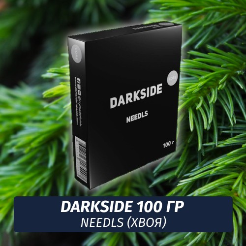 Табак Darkside 100 гр - Needls (Хвоя) Core