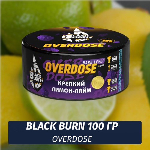 Табак Black Burn 100 гр Overdose