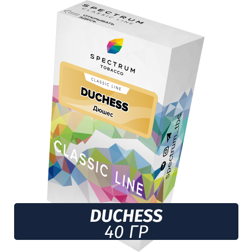 Табак Spectrum 40 гр Duchess