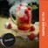 Табак Tommy Gun - Raspberry Ice Tea / Малиновый холодный чай (25г)