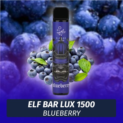 Одноразовая электронная сигарета Elf Bar LUX - Blueberry 1500
