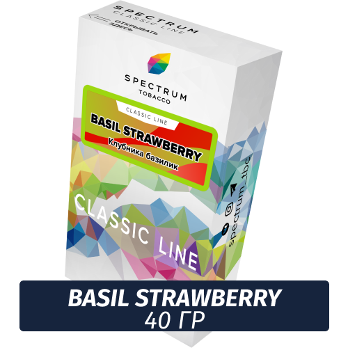Табак Spectrum 40 гр Basil Strawberry