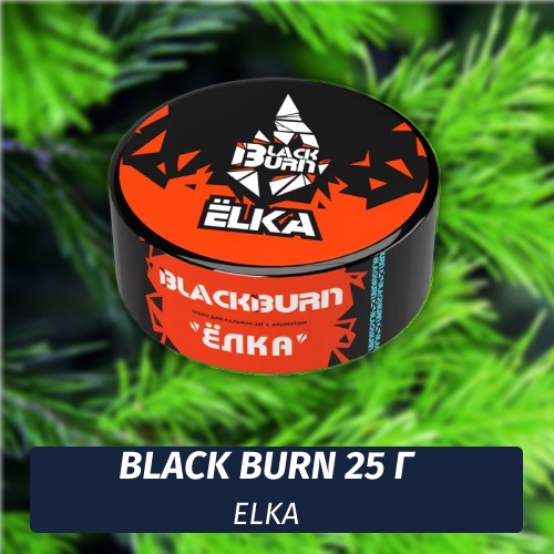 Табак Black Burn 25 гр Elka