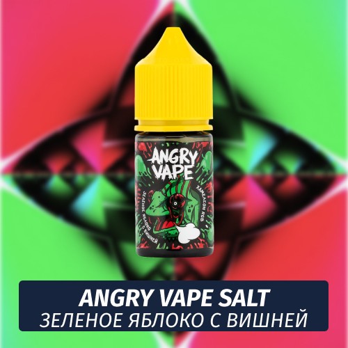 Жидкость Angry Vape Salt, 30 мл., Хамелеон RGB (зеленое яблоко с вишней) 2