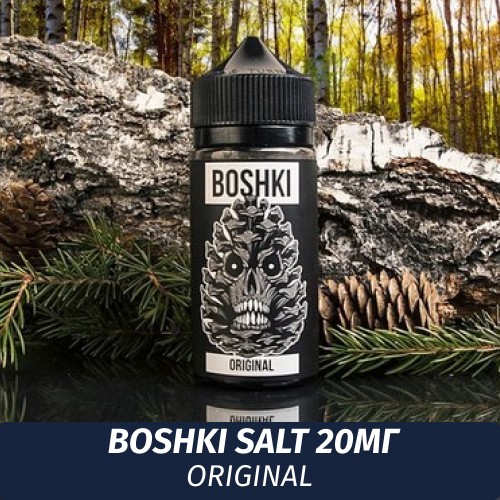 Boshki Salt - Original 30 ml (20)