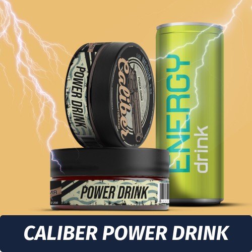 Табак Caliber Power Drink (Энергетик) 50 гр